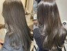 【SS新色】カット+垢抜けオリーブ系カラー+髪質改善5stepTR14300円→9900円