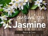 7月初回来店《ジャスミンヘッドスパ10分》 カラー+選べるTR