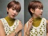 【メンテナンスに＊根元カラー♪】カット＋カラー(リタッチ) ￥7900