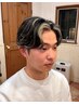 学割U24　初回　平日限定 メンズカット＆パーマ＆メッシュ￥13500～（税込）