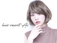 ヘアリゾートエーアイ 高田馬場店(hair resort Ai)