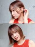 【気になる根元とヘアケアに♪】カラー(リタッチ)+2stepトリートメント ￥6900