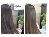 カラー＋髪質改善トリートメント※カット無【頭浸浴&15分ヘッドスパ】付き