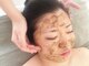 スリジエ ボーテ(cerisierBEAUTE)の写真/結果重視!都度払い/終わりある肌質改善*皮脂.紫外線量UPの憂鬱肌に!!速効性NO1ハーブピーリング量3倍¥28300