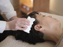 氣生