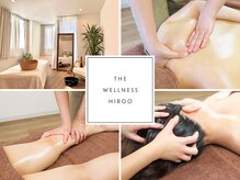 ザ ウエルネス ヒロオ(THE WELLNESS HIROO)