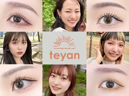 テヤン 大阪谷六店(teyan)の写真