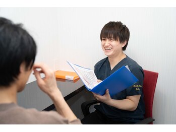 美容脱毛専門サロン エピラージュ 新宿店(Epilage)/無料カウンセリング