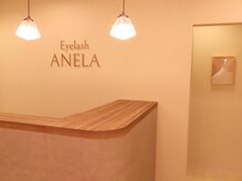 アネラ 仙台駅東口店(ANELA)