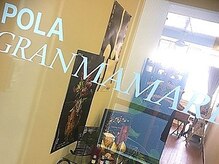 ポーラ グラン マンマーレ店(POLA)