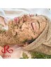 【2回目以降の方】REVI★話題のハーブピーリング（再生因子セラム付）¥11,000