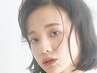 《似合わせ美眉》アイブロウwaxスタイリング《骨格診断＋レッスン付》 