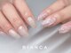 ビアンカ 新宿西口店(Bianca)の写真/思わず自慢したくなるような特別ネイル♪ステキ女子は指先から◎特別な日に映えるネイルはお任せ!