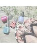 【Foot/シェラック】ワンカラー5980円/お爪に優しいハイブリッドジェル♪