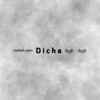 ディッチャ(Dicha)のお店ロゴ