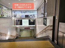 エムエムエルシー 大阪梅田サロン(mmlc)/ここの階段を下って