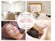 クリニカルエステ(Salon de LOMA reve beaute)の写真