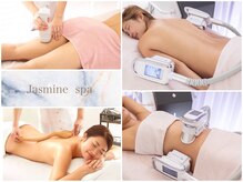 ジャスミン スパ(Jasmine spa)