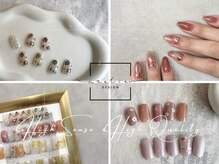 アトリエデザイン(atelier design)