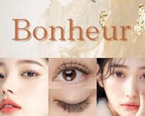 ボヌール(Bonheur)