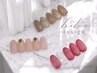 【Bibi☆彡定額デザインネイル】 通常￥7,500⇒クーポン価格￥7,000！