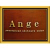 アンジュ(Ange)のお店ロゴ