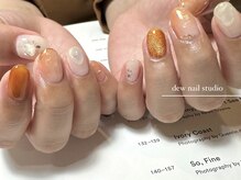 デューネイルスタジオ(dew nail studio)