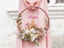 ロッタ(Rotta)