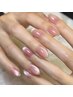 【学割U24】うる艶美フォルムワンカラー¥11.000→¥8.900（オフ込み）