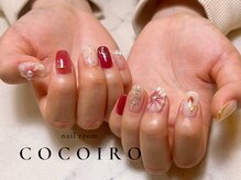 ココイロ(COCOIRO)の雰囲気（【ミラー/アート/マグネット】流行りのデザインもお任せ下さい☆）