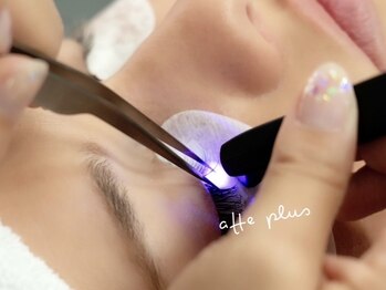 アフェプラス 寝屋川店(affe+)の写真/【LED取扱店】キープ力抜群！圧倒的なモチの良さが人気の秘密◎世界最小ワット数で完全硬化2秒！
