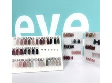 エーバイフーアイ 江坂店(A BY WHO eye)の雰囲気（ワンカラー＆デザインネイル登場！！【ニュアンス/ワンカラー】）