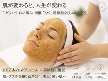 ラヴィオーラ 西宮北口店(La Viora)