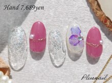 プラスネイル 銀座中央通り店(PLUS NAIL)
