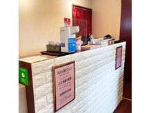 ジェイエステティック 高槻店