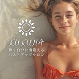 ククナ 上越店