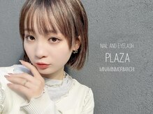 アイラッシュプラザ 南森町店(EYELASHPLAZA)