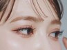【眉毛ケア】処理完了した毛は生えてこない★美眉毛脱毛　1回¥5,000