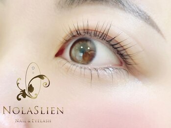 ノーラスリエン 銀座(NOLASLIEN)/東銀座まつげケラチンラッシュ　