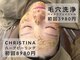 リリーブー 池袋(Lilyboo)の写真