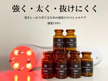 フエルんです