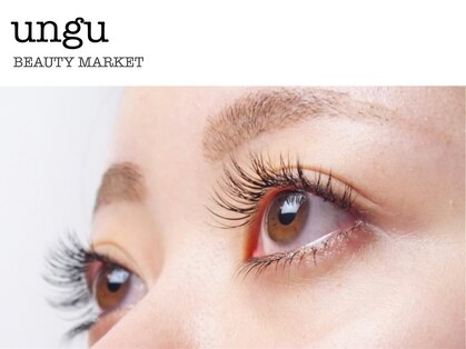 ビューティマーケット アングゥ(BEAUTY MARKET ungu)の写真