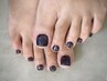 Foot one color 45min