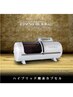 一般、疲労回復【酸素カプセル】45分　¥1200