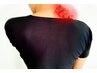 辛い首・肩こりさん必見！姿勢を正し、筋肉を付けてケアする健康 60分コース