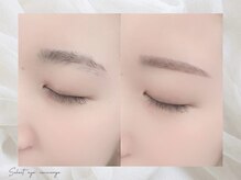 セレクト アイコンシェルジュ 新宿店(SELECT eye concierge)