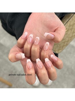 アトレ(Atre)/ピンクフレンチ（クリアベース）