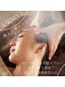 人気No.1《極上安眠炭酸ヘッドスパ90分》ボディ60 分＋頭30分/¥8600→¥7420