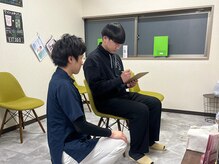 J'Sメディカル整体院 恵比寿 代官山店/来店後、お悩み等をご記入