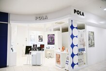 ポーラ ザ ビューティ イオンモール小山店(POLA THE BEAUTY)